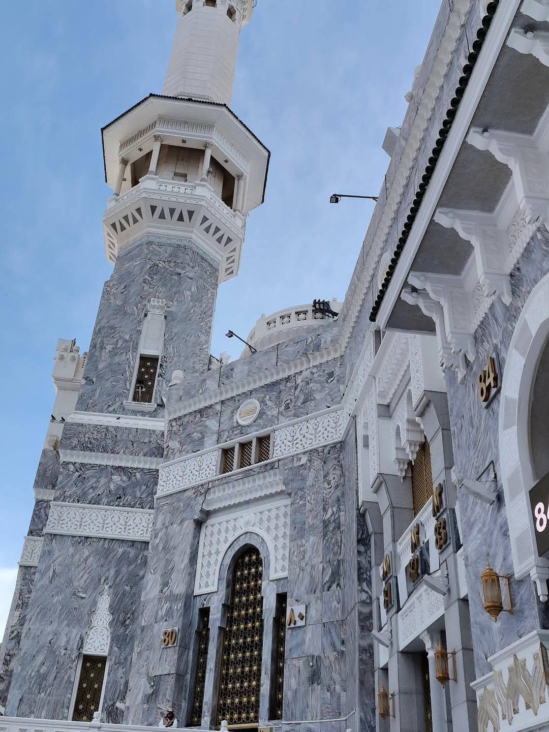 Amanah Baitullah Tour & Travel